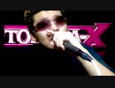 [歌ってみた] TOKONA-X - 知らざあ言って聞かせやSHOW feat. Hash Tagg - Cover