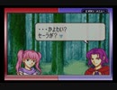 【えがお】FE烈火の剣を初見実況　part4