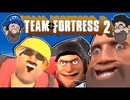 [HOBO BROS]TEAM FORTRESS 2を実況プレイ