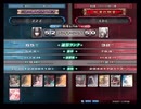 【LoV2】全国ランカー決戦 ｚｚｚ vs ＡＤＬ