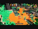 【元XP2600】リハビリトゥーン！138日目【たまにはええじゃろ】