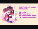 【AIきりたんカバー】STAR (デレステ カバーVersion)【99RadioService】