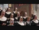天使にグラン・クレストを……