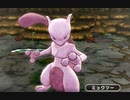 【実況】ポケモン不思議のダンジョン救助隊DXで不思議にダンジョン!!  Part29