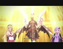 ゆかマキの零式シグマ４層実況動画