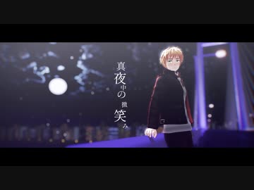 【APヘタリア人力】いぎろで真夜中の微笑み【リメイク】