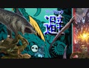 【MTG ARENA】回避持ちで大打撃！！オボシュと変容を駆使した「イゼットオボシュ　アンブロ変容」（ゆっくり実況）