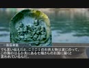 朝の漁港を散策する先輩  (19).mp4