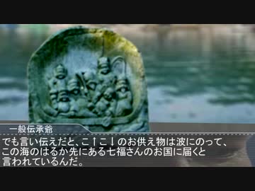 朝の漁港を散策する先輩  (19).mp4