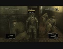 MGS3 HD 研究所の自由潜入