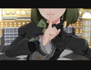 【ミリシタMV】プライヴェイト・ロードショウ（ playback , Weekday ）　永吉昴 ver.