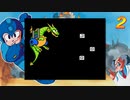【いぐゲーム】ウエストランド井口のゲーム実況生配信!