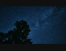 【AIきりたん】Starry Heavensを歌ってもらった