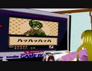ぬっこがカエルの為に鐘は鳴るクリアするまでプレイ！ その2