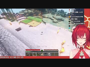 アンジュの「なんでぇ・・・？」まとめ