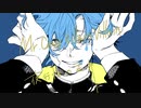 ヴィラン 歌ってみた【たぬぅ】