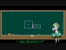 【ゆっくり解説】ざっくりMT車解説【手元撮影】