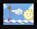 絵本の世界を大冒険　ヨッシーストーリー実況プレイPart2