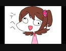 【人力VOCALOID】M@STERPIECE【春日未来】
