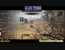 【黒い砂漠】天光の砂漠バーオアシス「Memorial-time」#1【blackdesert】
