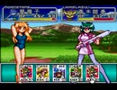 【ナージュ・リーブル実況プレイ】 カードダス もうひとつな女達 Part05【涼夏亭れげ部】