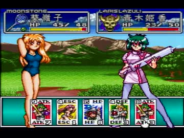 【ナージュ・リーブル実況プレイ】 カードダス もうひとつな女達 Part05【涼夏亭れげ部】