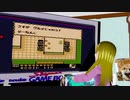 ぬっこがカエルの為に鐘は鳴るクリアするまでプレイ！ その5