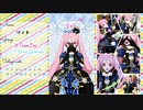 【版権マイキャラ紹介】フォーチュン・カラット【リィト】
