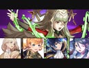 続エリーゼが出るまで＊207【ルナミッションとか】