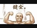 【実況】キカイとマホウの現代メルヘンファンタジーアドベンチャー Part7