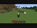 【ツイステ】リーチ兄弟の気分屋クラフト4【Minecraft】