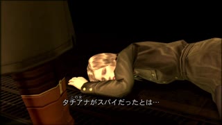 【METAL GEAR SOLID3 HD】隠密行動苦手なうちですがMGS3やってみる！【パート７】中編①