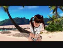 着替え成功 レイファン 2020.5.20.00