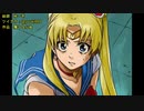 セーラームーンチャレンジ作品まとめ　【Sailormoonredraw】
