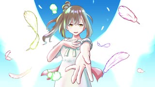 さとうささら／「初音ミクの激唱」カバー