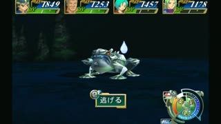 sc^グランディアＸ初プレイで今日もヤイヤイヤイヤイヤー　１０５
