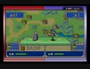 【えがお】FE烈火の剣を初見実況　part5