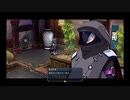 【零の軌跡 改】そうだ、クロスベルに行こう！part26