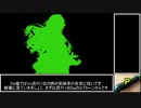 【シャニマス】初心者Pが解説する初心者向けTrueEND必勝法：後編【W.I.N.G準決勝～決勝】