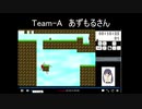 【第22走者】120時間アイワナリレー！ ～I wanna stay home～　A:あずもる　B:ぬーば
