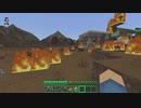 【マインクラフト】超巨大飛行船に侵入するぞ！【4日目】