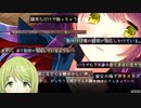 男性の股間事情に困惑しまくる森中花咲