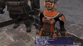 【FF11】冒険の記録～スカリーX