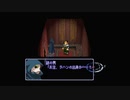 【HMGシリーズNo.1】あの感動をもう一度！ゼノギアス既プレイ実況part16