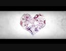 だれかの心臓になれたなら　歌ってみた【柊木唯月】