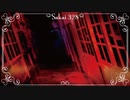 【魔女たちの眠り】戦慄必至の村に怯え噛む朗読＆実況プレイPart11