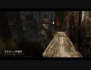 Dead by Daylight の思い出414【プレイグ - 2020/03/17-2】