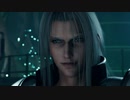 【PS4】FFⅦリマスターとリメイクを比較 CHAPTER 17 Part.02