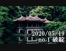 ショートサーキット出張版読み上げ動画5667