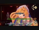 聖剣伝説3 TRIALS of MANA 実況プレイ part65